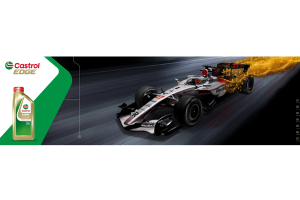 Win an Audi F1® VIP Experience