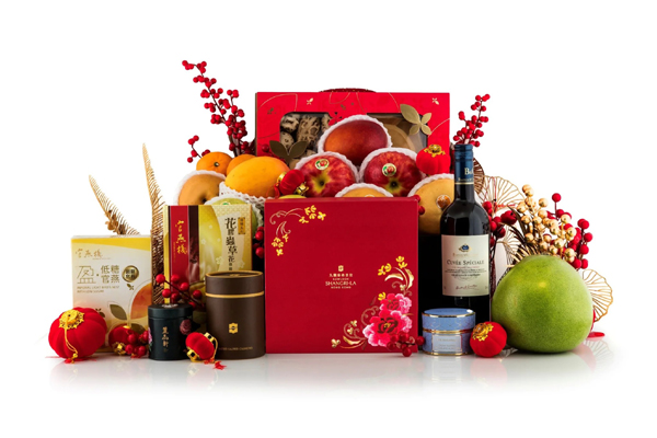 Free Autumn Equinox Hampers
